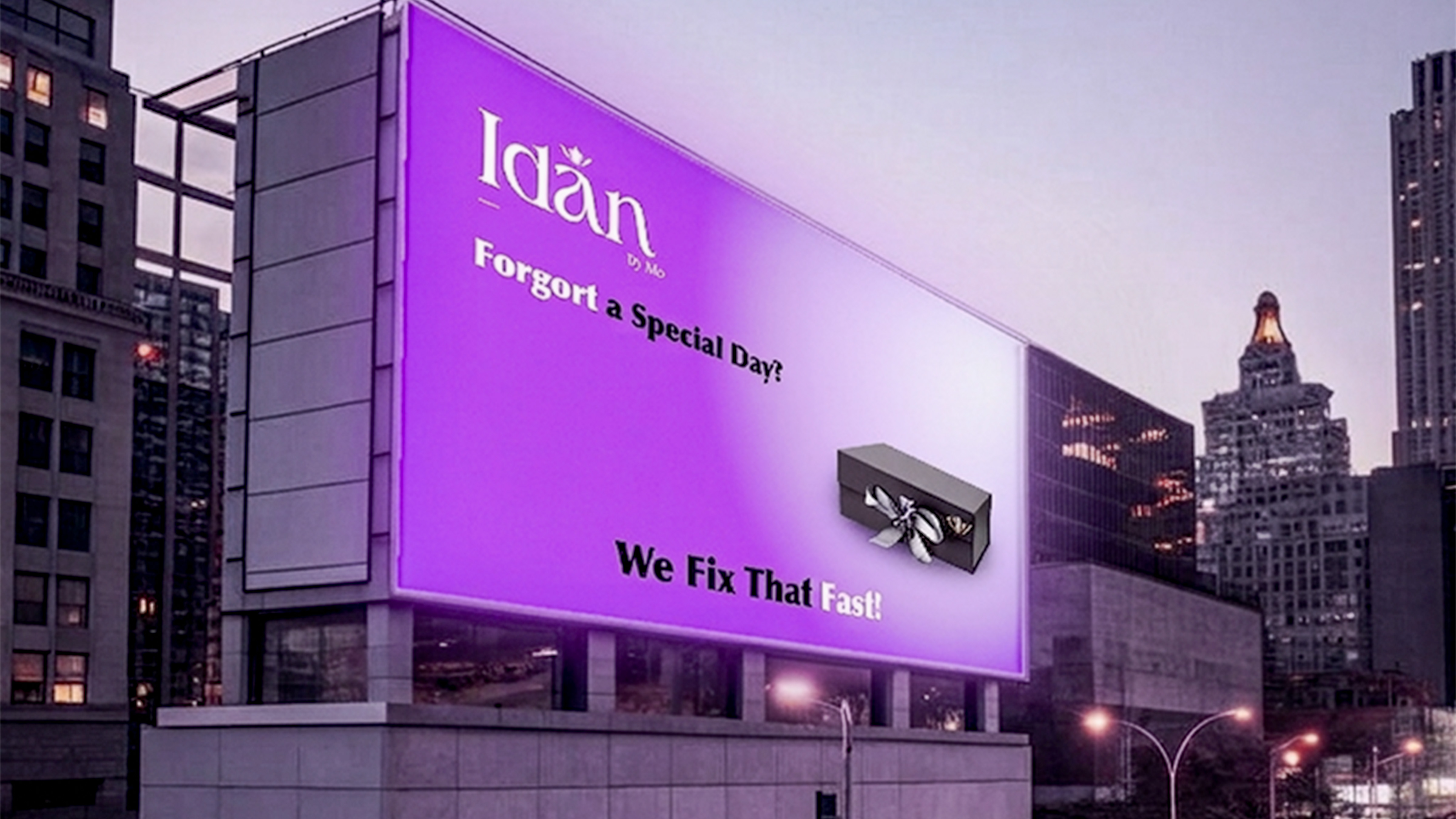Idan — Billboard Campaign Mockup